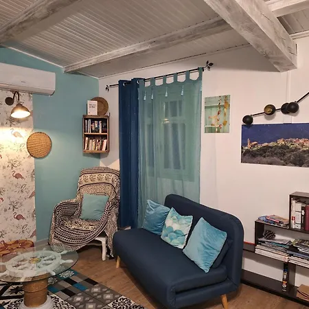 Au Cœur De La Montagne Corse Appartement *